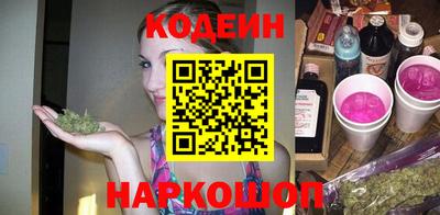 дурь Будённовск