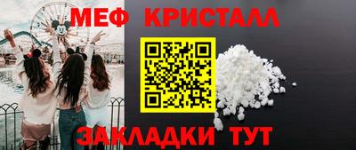 СК Бугуруслан