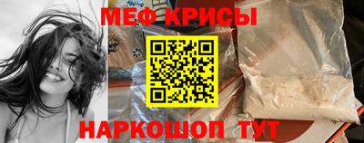 СК Бугуруслан