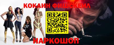 СК Бугуруслан