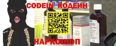 дурь Будённовск