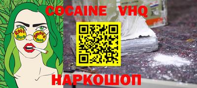 таблы Бузулук