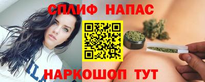 дурь Будённовск