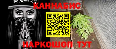 дурь Будённовск