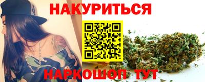 СК Бугуруслан