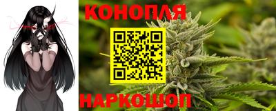 СК Бугуруслан