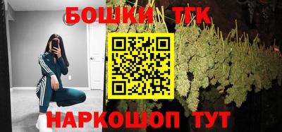 СК Бугуруслан