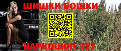СК Бугуруслан