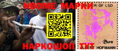 дурь Будённовск