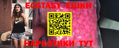 дурь Будённовск