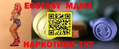 СК Бугуруслан
