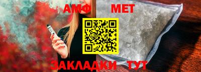 СК Бугуруслан