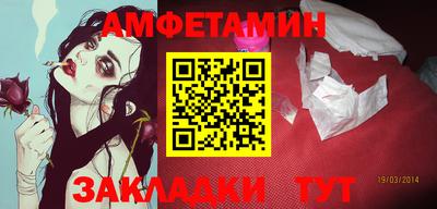 дурь Будённовск