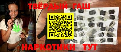 таблы Бузулук