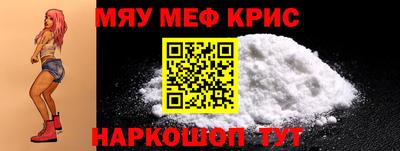 дурь Будённовск